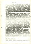 Ewidencja parkowa, skan nr 24