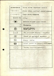 Ewidencja parkowa, skan nr 39