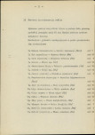 EP - Ewidencja parkowa, skan nr 12
