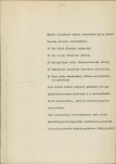 Ewidencja parkowa, skan nr 19