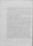 EP - Ewidencja parkowa, skan nr 12