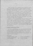 EP - Ewidencja parkowa, skan nr 20