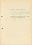 EP - Ewidencja parkowa, skan nr 7