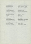 Ewidencja parkowa, skan nr 29
