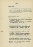 EP - Ewidencja parkowa, skan nr 11