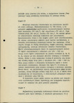 EP - Ewidencja parkowa, skan nr 18