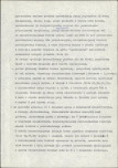 Ewidencja parkowa, skan nr 14