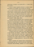 Ewidencja parkowa, skan nr 11