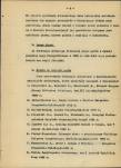 Ewidencja parkowa, skan nr 13