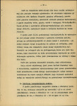 Ewidencja parkowa, skan nr 17