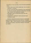 Ewidencja parkowa, skan nr 32