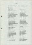 Ewidencja parkowa, skan nr 21
