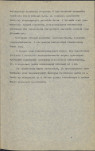 EP - Ewidencja parkowa, skan nr 64