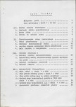 Ewidencja parkowa, skan nr 5