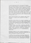 Ewidencja parkowa, skan nr 19