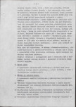 Ewidencja parkowa, skan nr 10