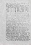 Ewidencja parkowa, skan nr 15