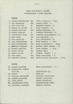 Ewidencja parkowa, skan nr 16