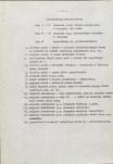 Ewidencja parkowa, skan nr 22