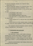 Ewidencja parkowa, skan nr 15