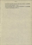 Ewidencja parkowa, skan nr 33
