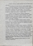 Ewidencja parkowa, skan nr 11