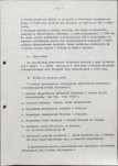 Ewidencja parkowa, skan nr 16