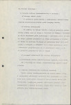 Ewidencja parkowa, skan nr 24