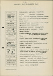 Ewidencja parkowa, skan nr 43