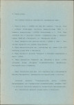 EP - Ewidencja parkowa, skan nr 10