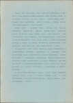 EP - Ewidencja parkowa, skan nr 14