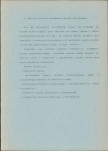 EP - Ewidencja parkowa, skan nr 26