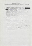 EP - Ewidencja parkowa, skan nr 35