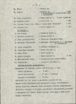 EP - Ewidencja parkowa, skan nr 14