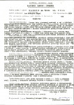 EP - Ewidencja parkowa, skan nr 33