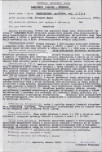 Ewidencja parkowa, skan nr 22