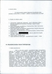 EP - Ewidencja parkowa, skan nr 7