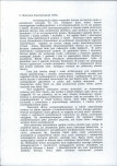 EP - Ewidencja parkowa, skan nr 9