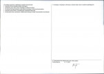 KEZN - Karta obiektu niewpisanego do rejestru, skan nr 2