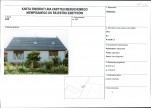 KEZN - Karta obiektu niewpisanego do rejestru, skan nr 1