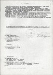 Karta cmentarza, skan nr 7