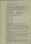 Ewidencja parkowa, skan nr 14