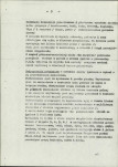 Ewidencja parkowa, skan nr 9