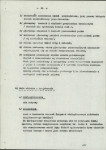 Ewidencja parkowa, skan nr 15