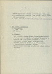 Ewidencja parkowa, skan nr 13