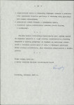 Ewidencja parkowa, skan nr 15