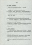 Ewidencja parkowa, skan nr 12