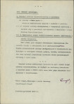 Ewidencja parkowa, skan nr 14