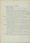 Ewidencja parkowa, skan nr 7
