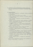 Ewidencja parkowa, skan nr 14